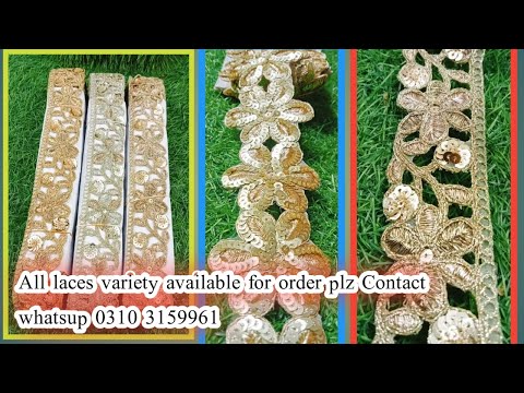 Sitara lace design || Fancy laces design  || Golden silver laces