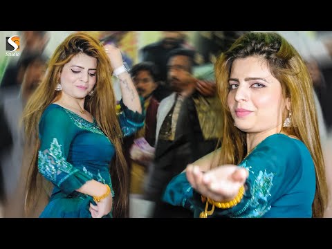 Dildar sadqay Lakh War Sadkay, Hani Sheikh Latest Dance Performance 2023