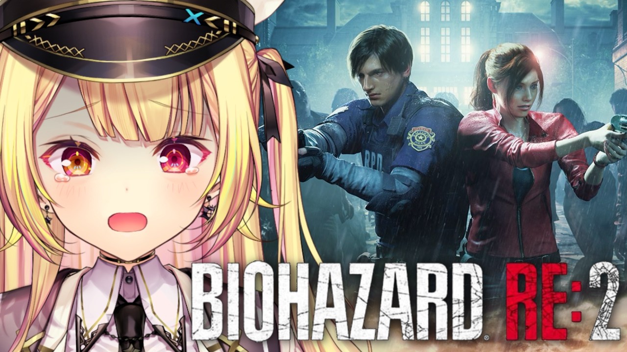 【BIOHAZARD RE:2】完全初見！今日からバイオハザードRE:2やるぞおおおおおおおおおおおおおお！レオン編！#1【星川サラ/にじさんじ】