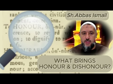 eSHIA and Ziyarat Jamia Kabira Commentary