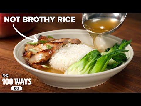Stop Calling This “Brothy Rice"