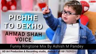 kaun hai jo sapno mein aaya dj jagat raj kaun hai jo sapno mein aaya dj jagat raj