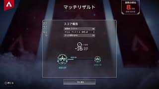 へっぽこエペ(記録用)