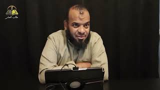 صورة ١٣. الوجيز في شرح القواعد الفقهية (من القاعدة ٥٣ إلى القاعدة ٥٧) | الشيخ عادل بن أحمد