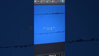 【衝動的に】分かっちゃいないね / monet (Cover) #shorts #歌ってみた #分かっちゃいないね #monet #ボカロ #cover #カバー ✡︎⋆꙳