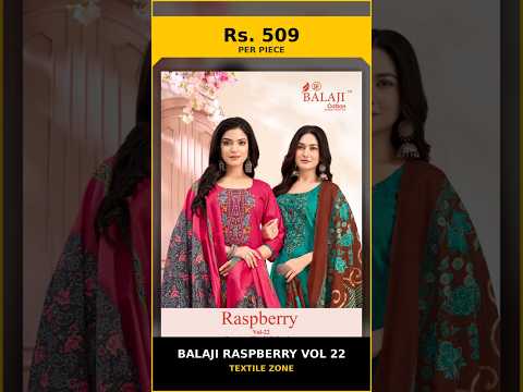 Balaji Raspberry Vol 22 – product video thumbnail
