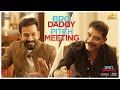 SI ആന്റണി ജോസഫ് ഇത് കലക്കും ഞങ്ങൾക്ക് �
