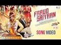 Fraud Saiyaan Title Track Song Video | Arshad Warsi, Saurabh, Elli AvrRam | Shadab Faridi Fraud Saiyaan Title Track Song Video | Arshad Warsi, Saurabh, Elli AvrRam | Shadab Faridi