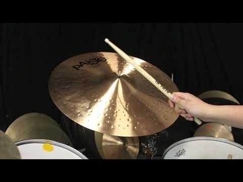 Paiste 20" Prototype 2002 Ride - 2156g