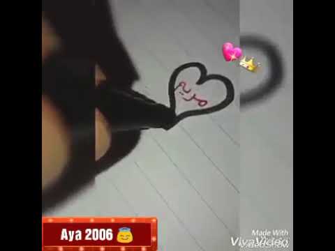 يما هاي البنيه ماخليت عقل فيي