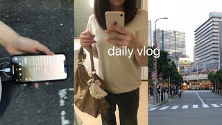 ぼっち大学生の日常vlog⋆*1人の放課後の過ごし方,メガ割購入品[sub]