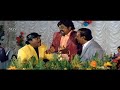 Sadhu Kokila Irritated By Rangayana Raghu In Function Comedy Scene Of Ugadi Kannada Movie