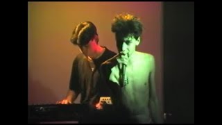 Psyche - Unveiling The Secret - Live 1986 [08/15]