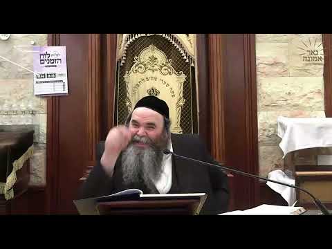 קיינמאל נישט אויפגעבן!!!! | הרב מרדכי הערש שפיצער
