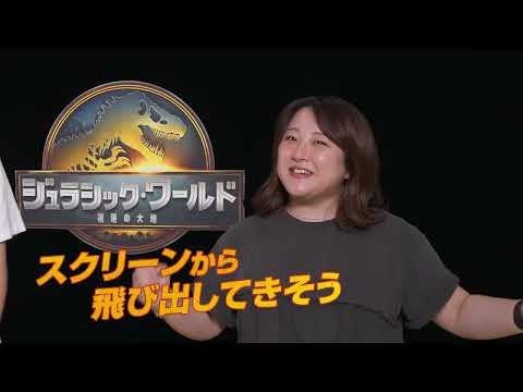 SPOT映像 大ヒット編 15秒