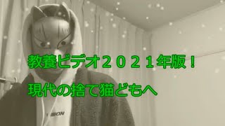 「YOI」＃アスキモ
