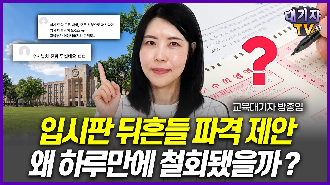 리로TV 이미지