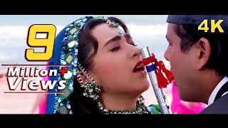 Karishma Kapoor Song 4K  Yaad Sataye Teri  Raja Ba