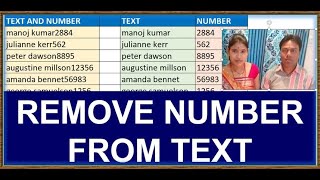 REMOVE NUMBER FROM TEXT |remove number from text in excel formula |remove number from text in excel