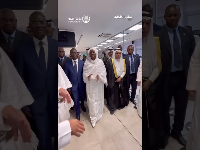 تدشين ⁧‫مبادرة طريق مكة‬⁩ بجمهورية كوت ديفوار