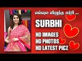 Surbhi HD Image Actress Surbh Hd Pictures Latest Hot Images Photoshoot Glamour Pics