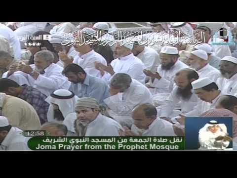 رمضان واغتنام الأوقات الفاضلة