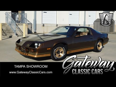 1984 Chevrolet Camaro (CC-1826460) for sale in O'Fallon, Illinois