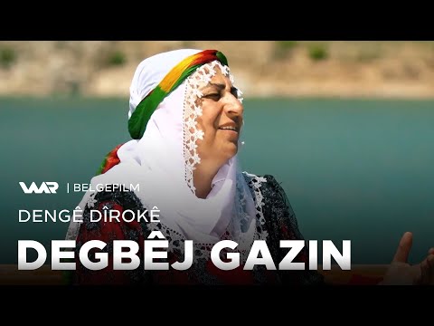 سەیری ڤیدیۆکە بکەن .. Dengê Dîrokê - Degbêj Gazin | دەنگێ دیرۆكێ - دەنگبێژ گازن