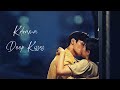 Deep Kisses Let S Kiss One More Time Kdrama