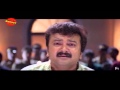 Vakkalathu Narayanan Kutti Malayalam Movie Drama Scene Jayaram Kalabhavan