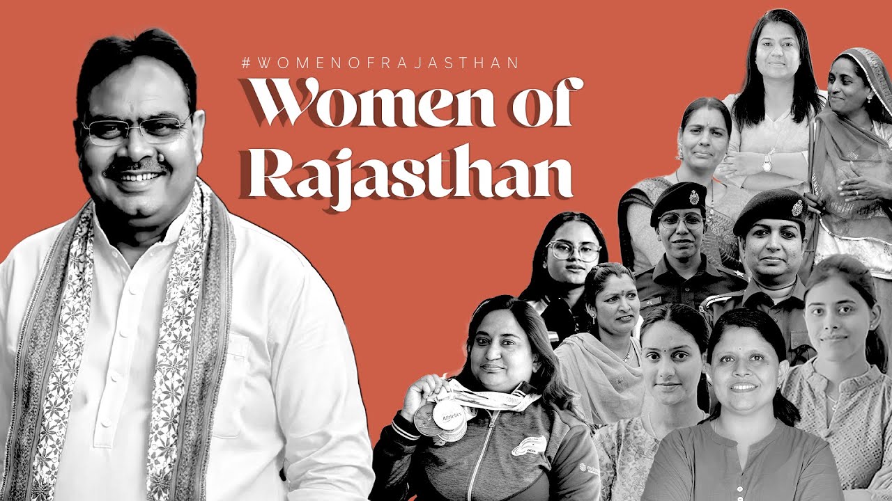 Women of Rajasthan