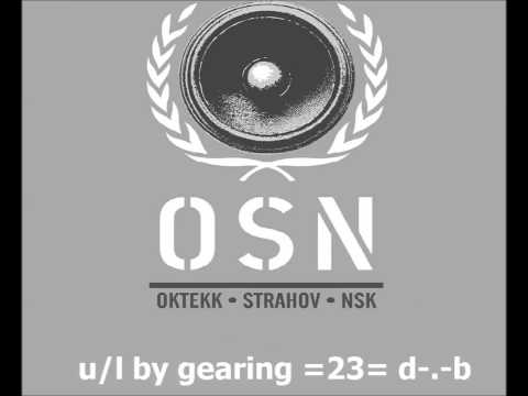 Oktekk - Austria's Landscape