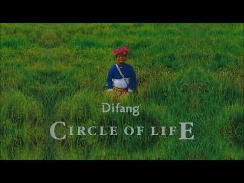 Difang - Elder's Drinking Song (High Quality)