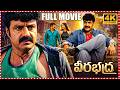 Veerabhadra Full Movie HD Balakrishna Powerful Mass Performance Telugu Movie Idream Cenema
