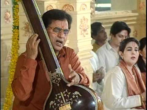 Gopal Gokul Valbhe Priya Gop Gosut Valbham