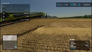 FS22　#113　2023年06月23日（金）前回の続き、マップ「Fox Farm（13回目）」をゆっくりやって行きます！！