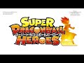 SUPER DRAGON BALL HEROES ÉPISODE 11 HD VOSTFR
