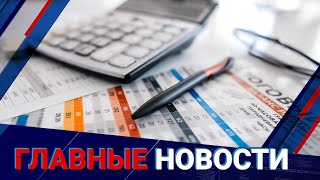 &laquo;Мы не подопытные кролики&raquo;: бизнес требует остановить налоговый эксперимент