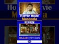 Telugu Horror Is Back Masooda Review Shorts