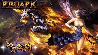 Ghost Contract (CN) Gameplay IOS / Android