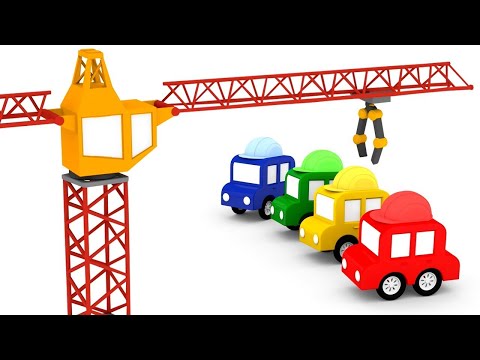 Die 4 kleinen Autos bauen einen Turmdrehkran - Deutscher Zeichentrickfilm für kleine Kinder