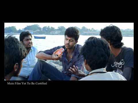 Raattinam Trailer