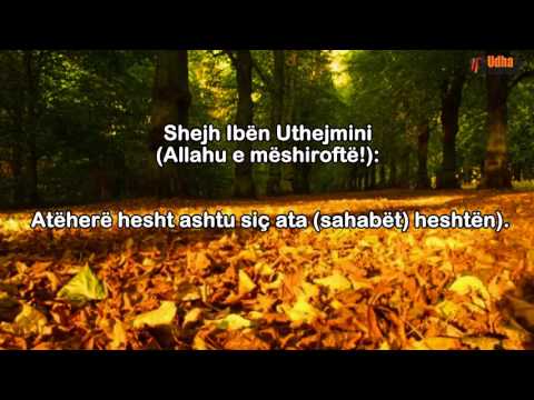 Si ta kuptojmë këtë hadith kudsij - Shejh Ibën Uthejmini