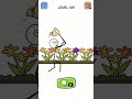 Make Me Angry Level 181 Gameplay Solution