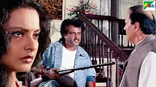 Download lagu गाली दी तो ज़ुबान खींचके गांठ बांधकर बोलने लायक नही छोडूंगा - Rekha, Rajinikanth - Phool Bane Angaray mp3