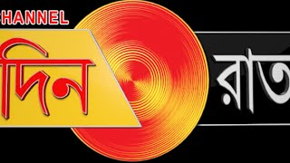 Download lagu CHANNEL DINRAAT LIVE mp3 Download lagu CHANNEL DINRAAT LIVE mp3