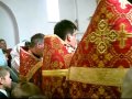 Спаси Господи люди Твоя . 
