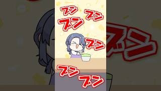 人類の叡智でついに玉ねぎを克服する長尾景【長尾景/にじさんじ】