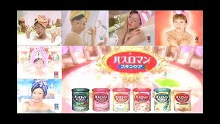 Attach YouTube