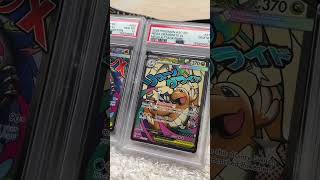 Mega Charizard Ex Psa 10 and Mega Dragonite Attack Rare Psa 10 #pokemon